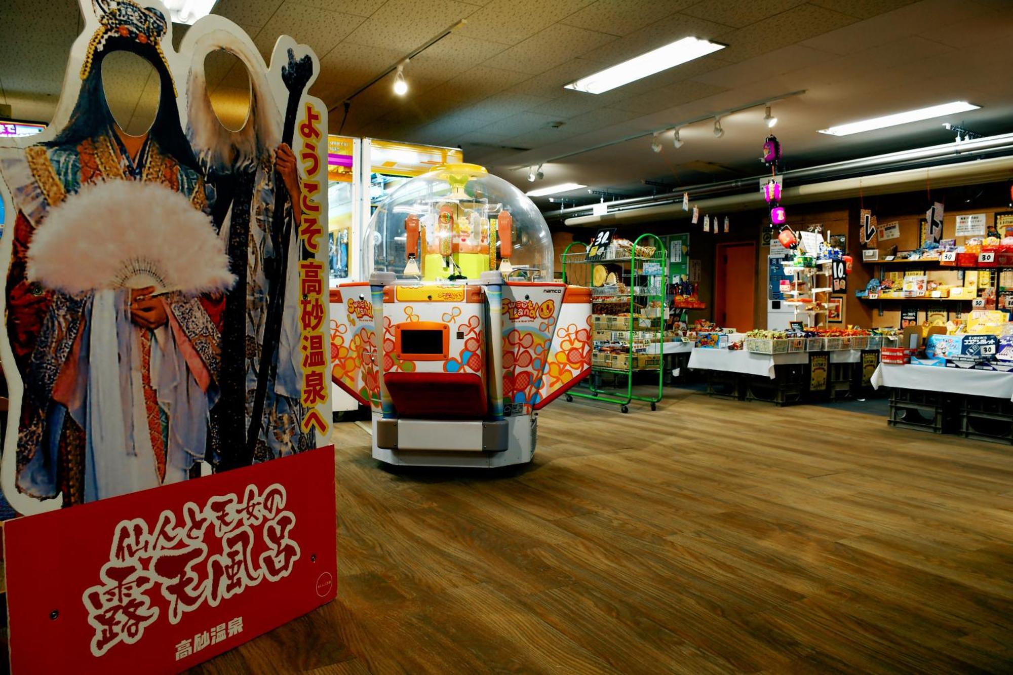 Takasago Onsen Hotel Asahikawa Luaran gambar