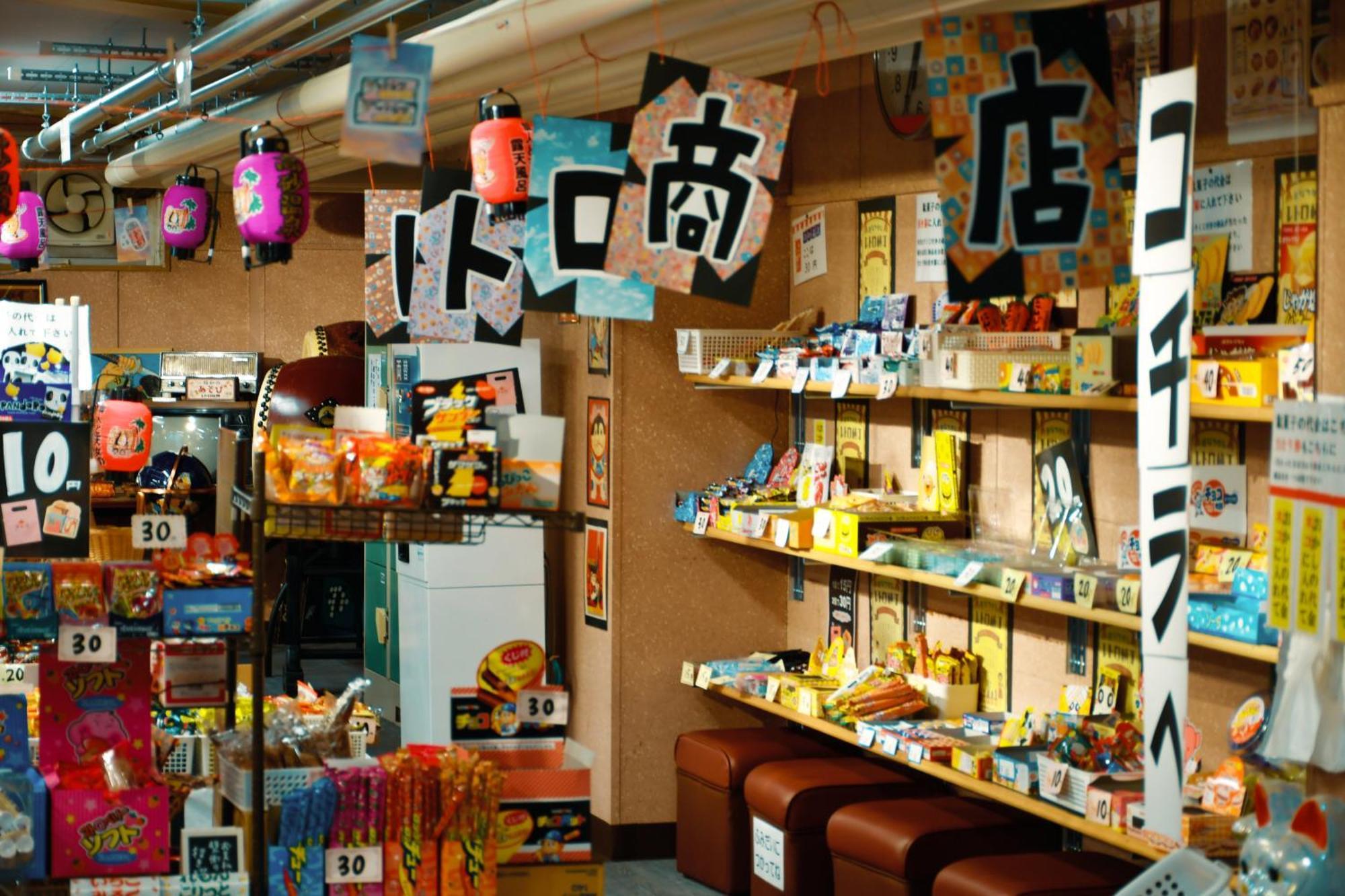 Takasago Onsen Hotel Asahikawa Luaran gambar