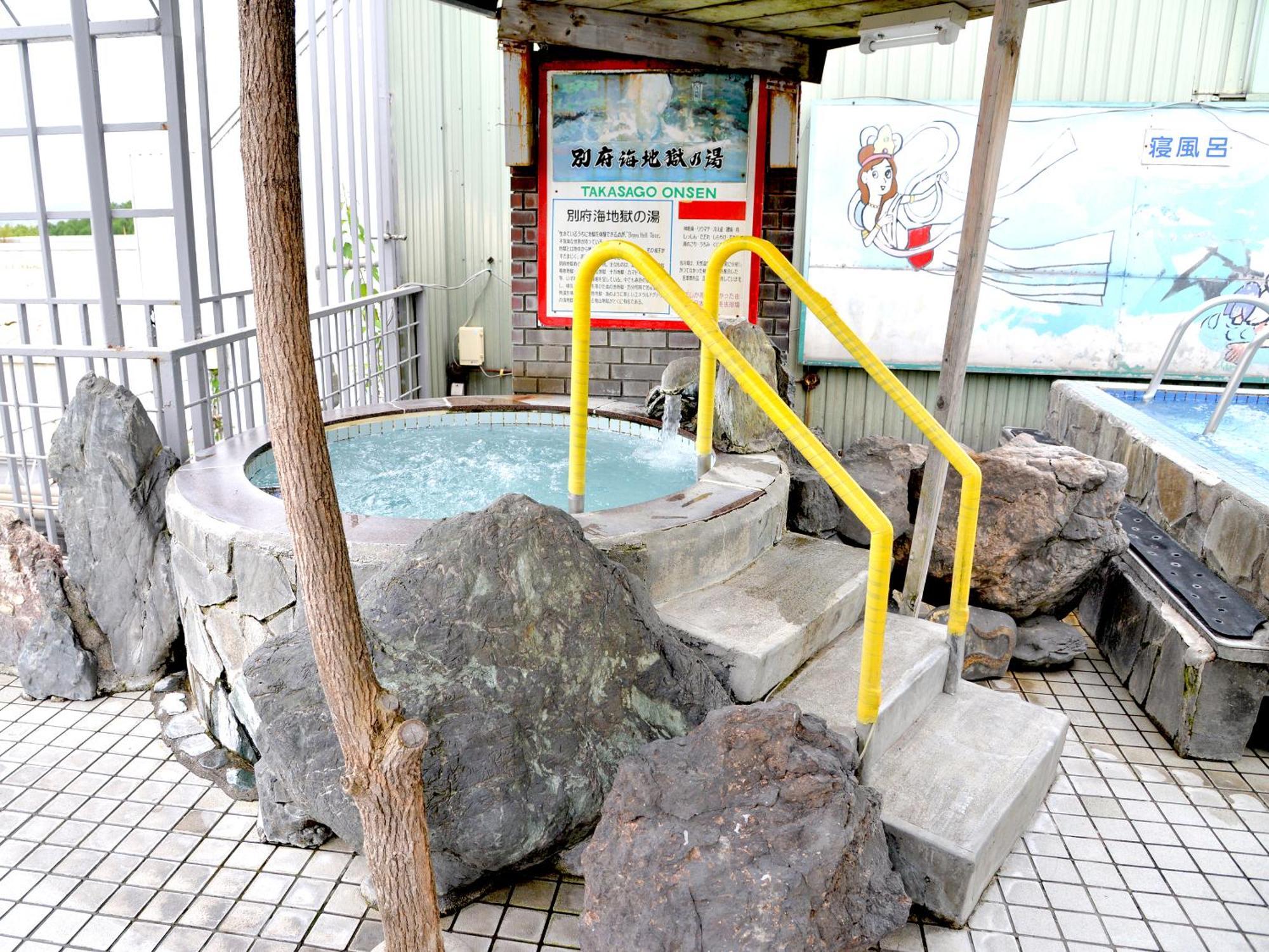 Takasago Onsen Hotel Asahikawa Luaran gambar