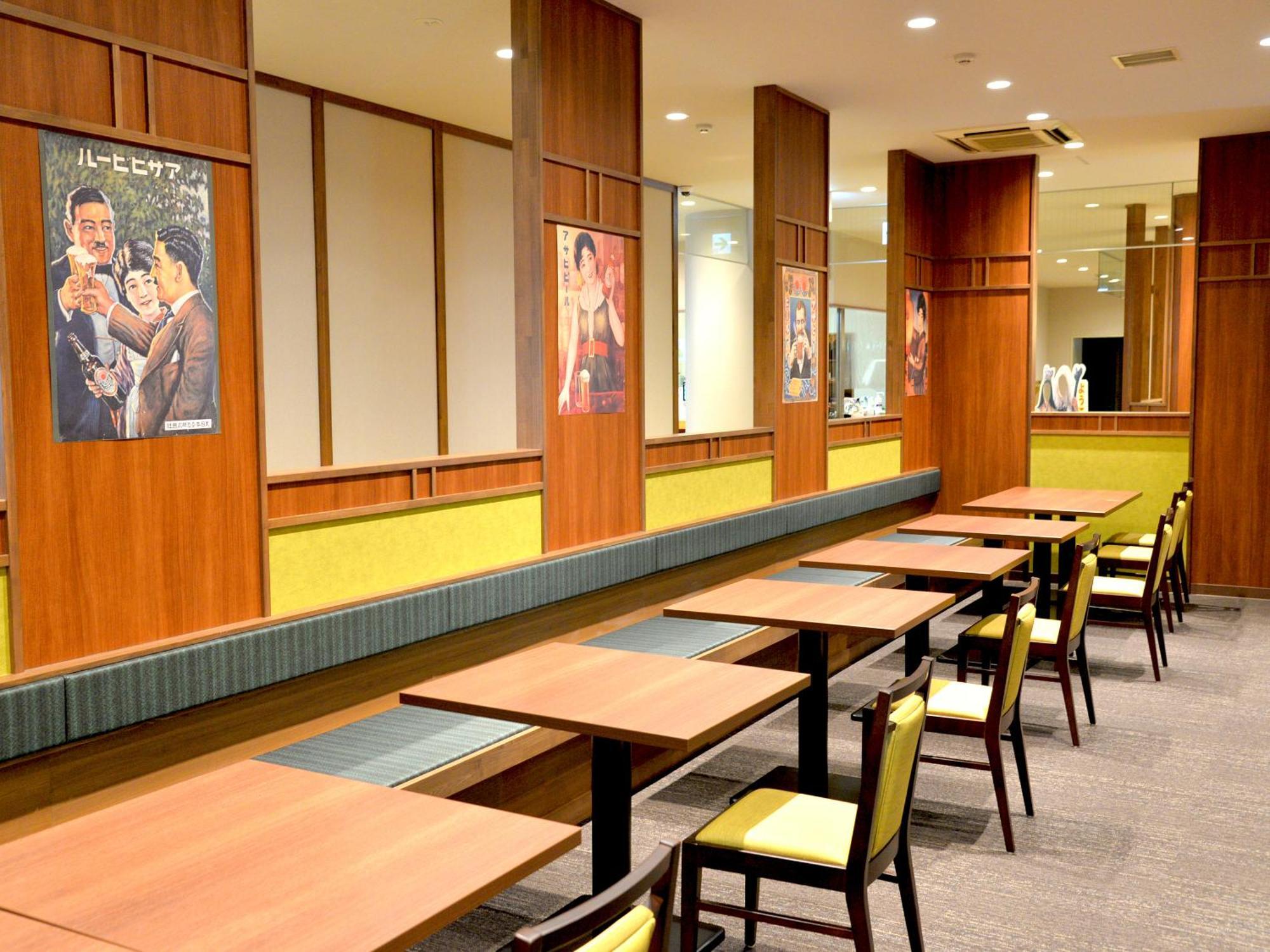 Takasago Onsen Hotel Asahikawa Luaran gambar