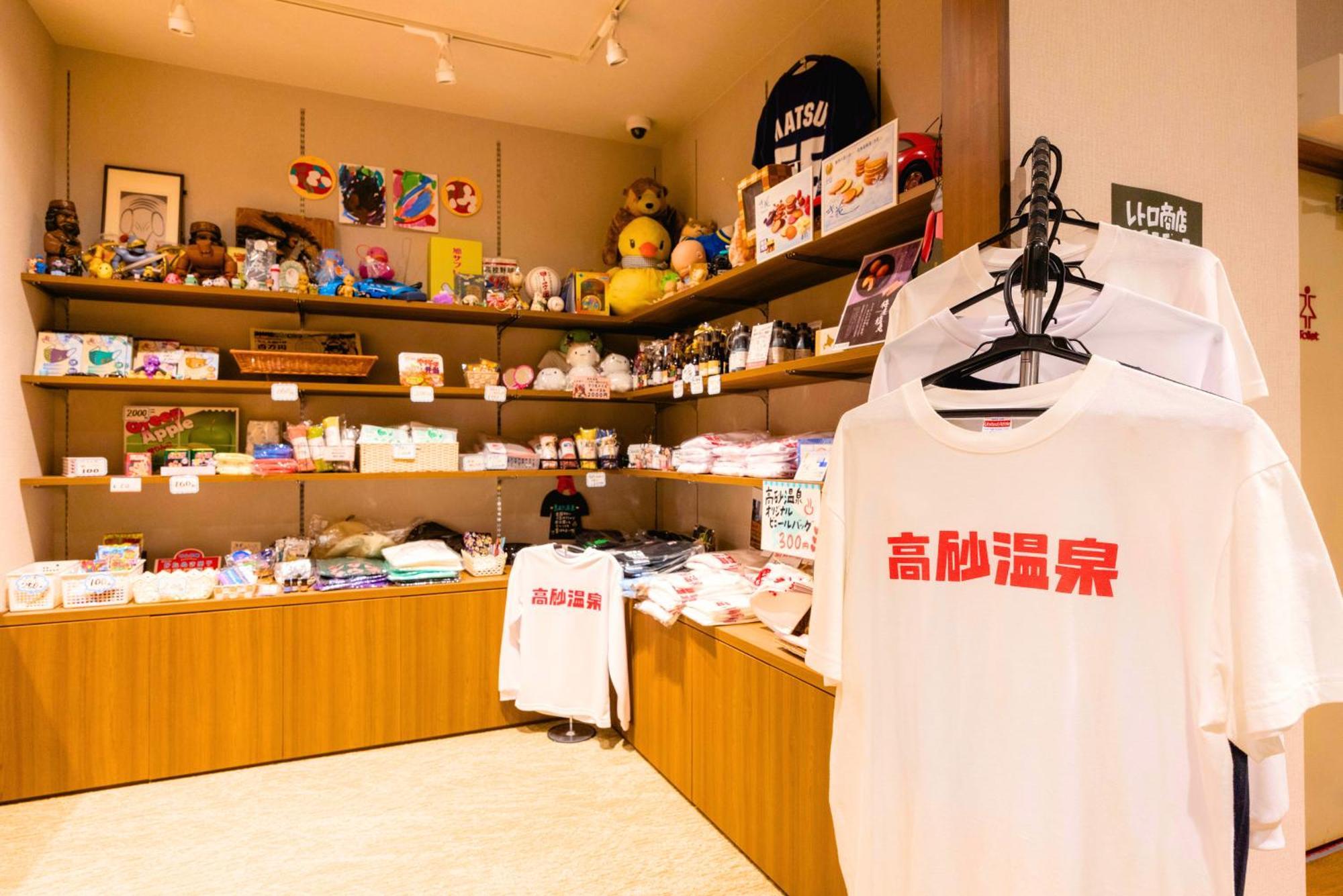 Takasago Onsen Hotel Asahikawa Luaran gambar